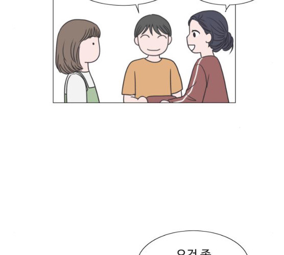 1625611699585.jpeg