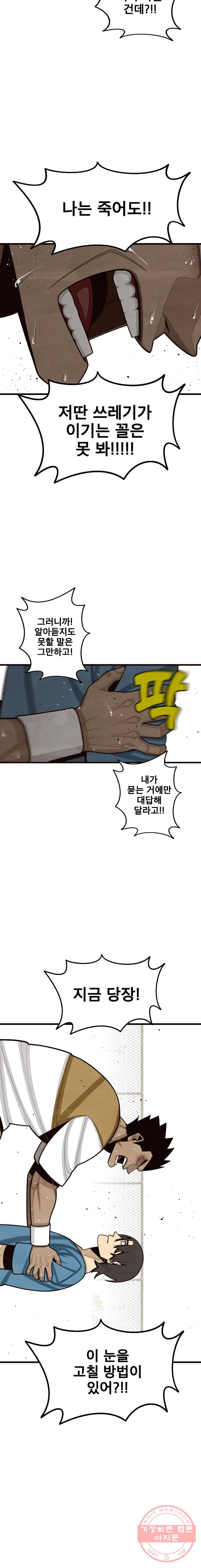 1625701586482.jpeg