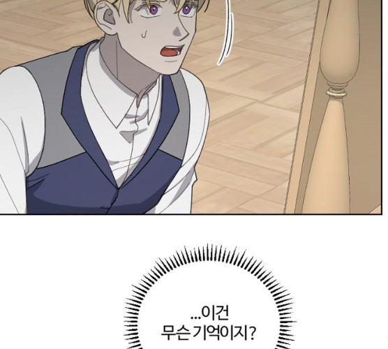 1625705354047.jpeg