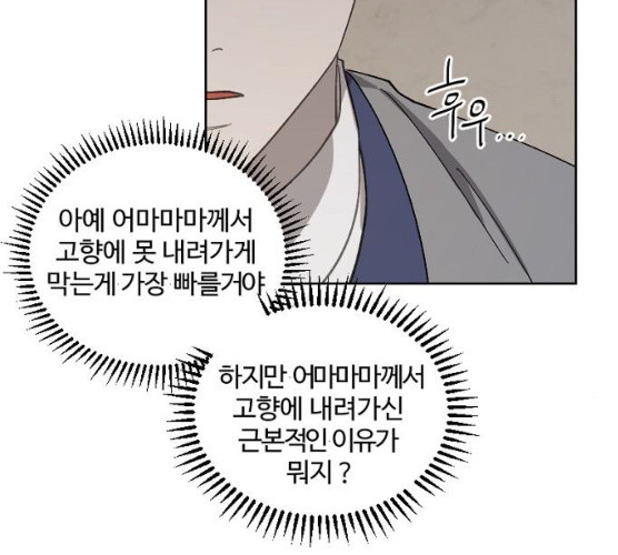 1625705356545.jpeg