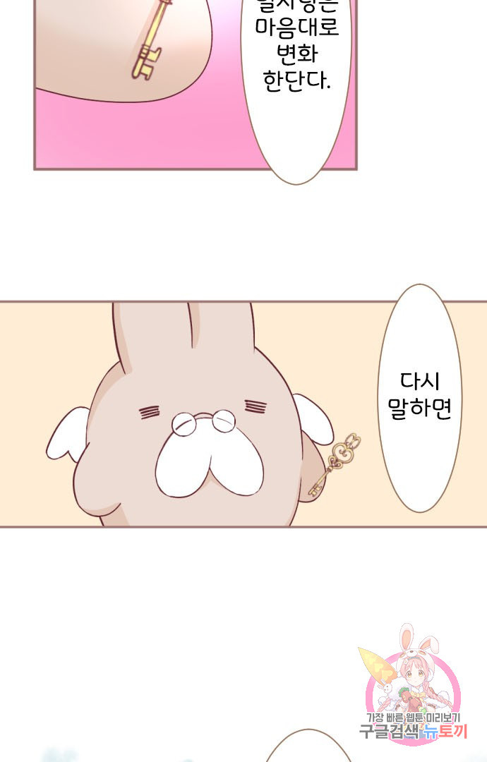 1625705227296.jpeg