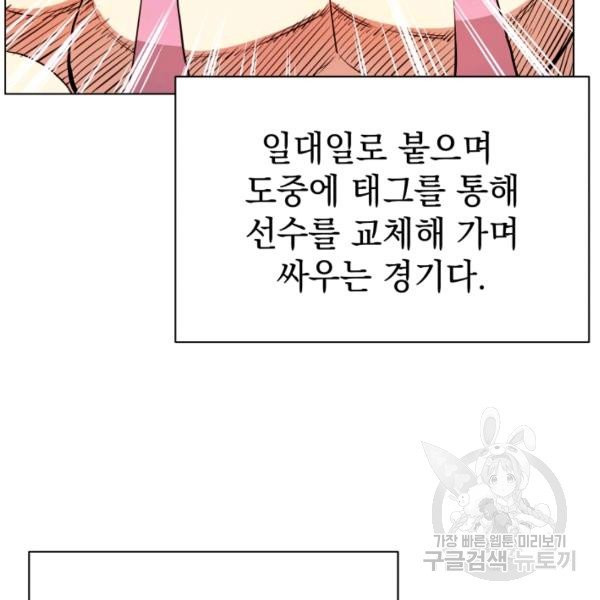 1625703059006.jpeg