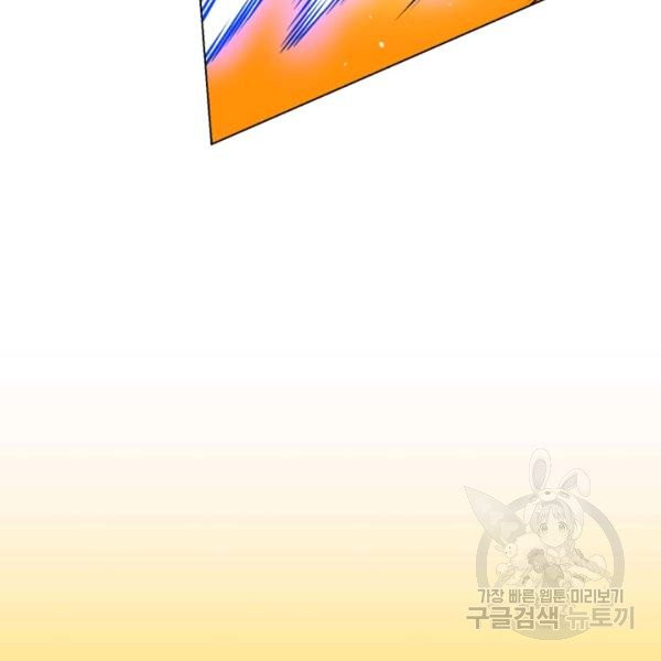 1625703062471.jpeg