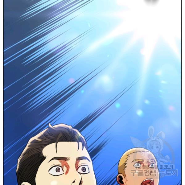 1625703062988.jpeg