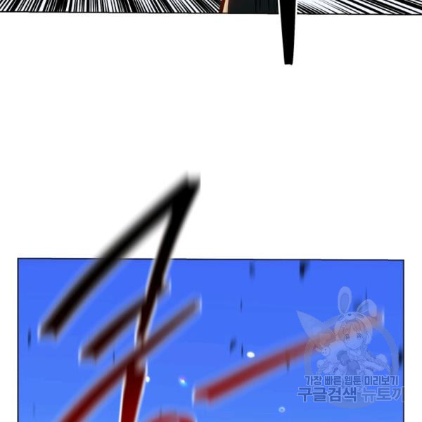 1625703080583.jpeg