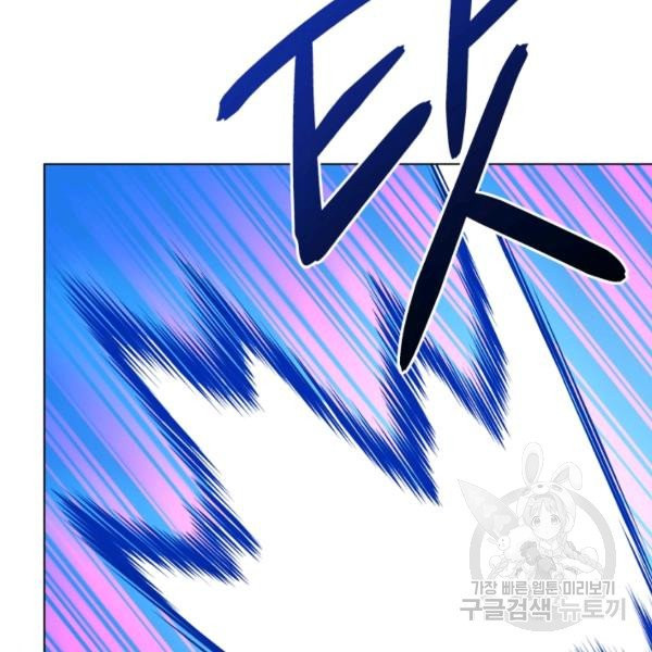 1625703091641.jpeg