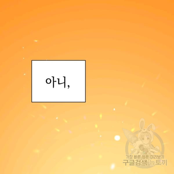 1625703092081.jpeg