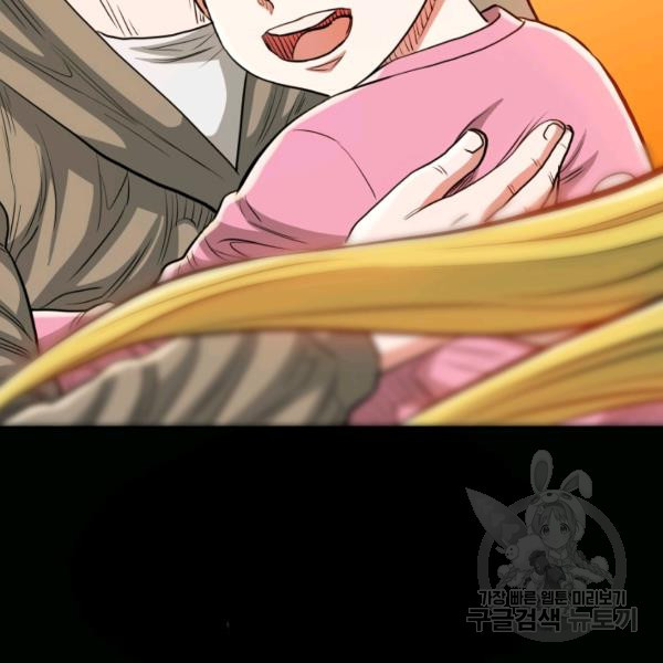 1625703092286.jpeg