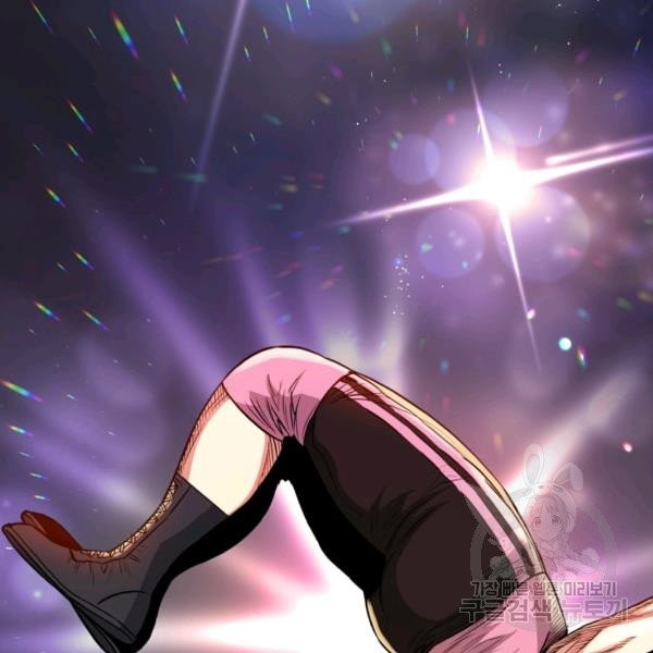 1625703092498.jpeg