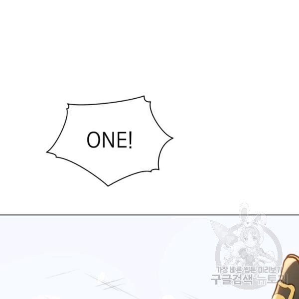 1625703093234.jpeg