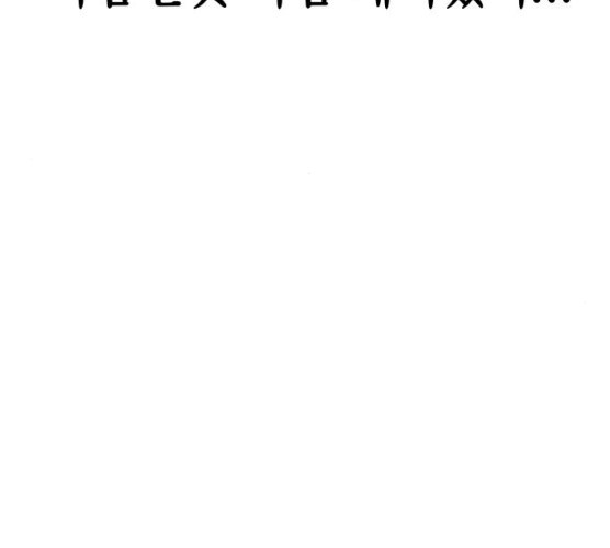 1625705356334.jpeg