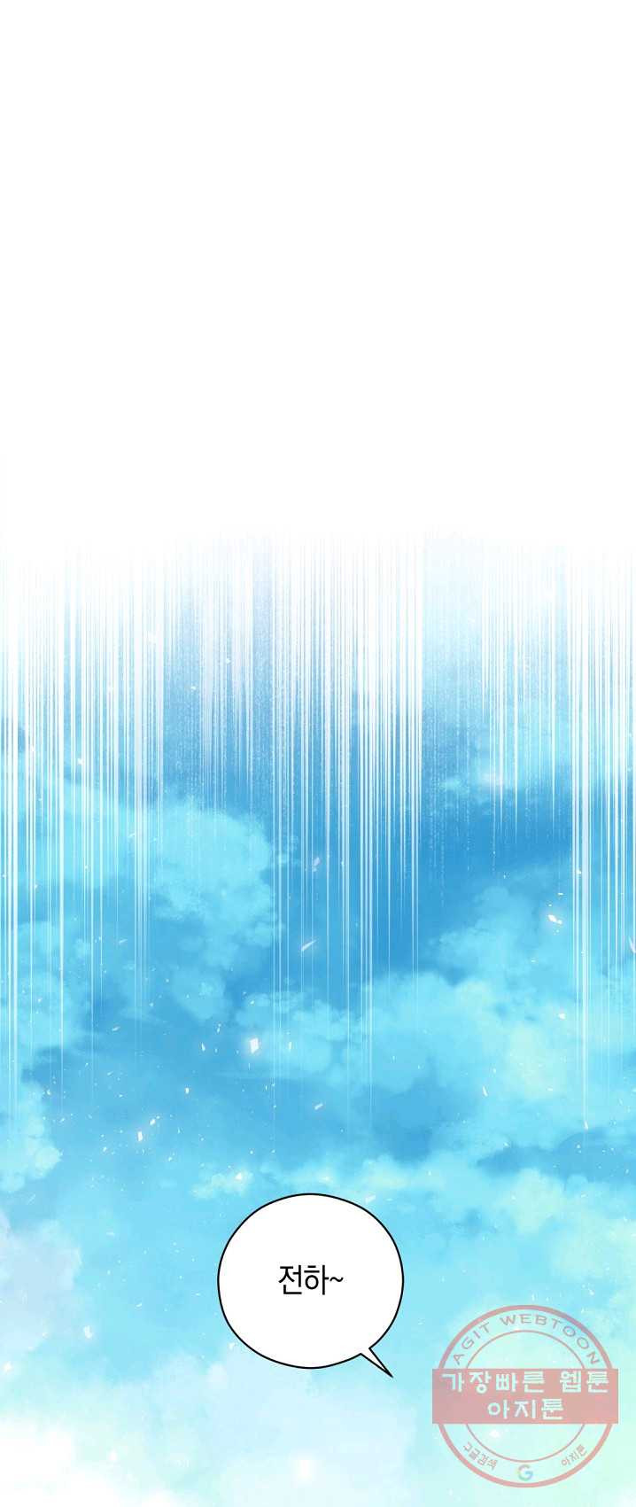 1625704274384.jpeg