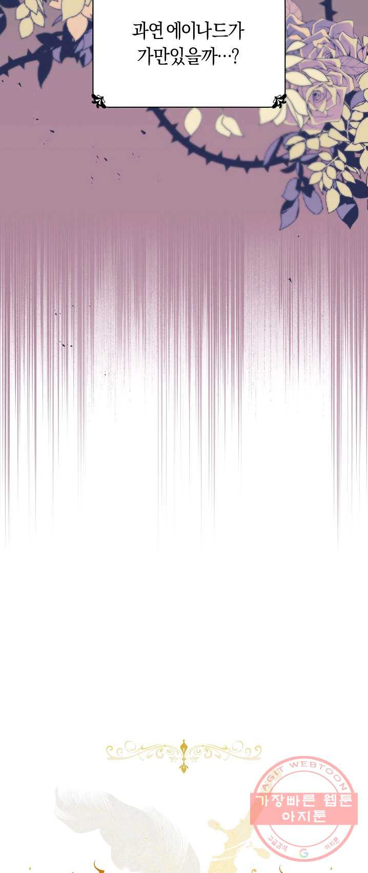 1625704274922.jpeg