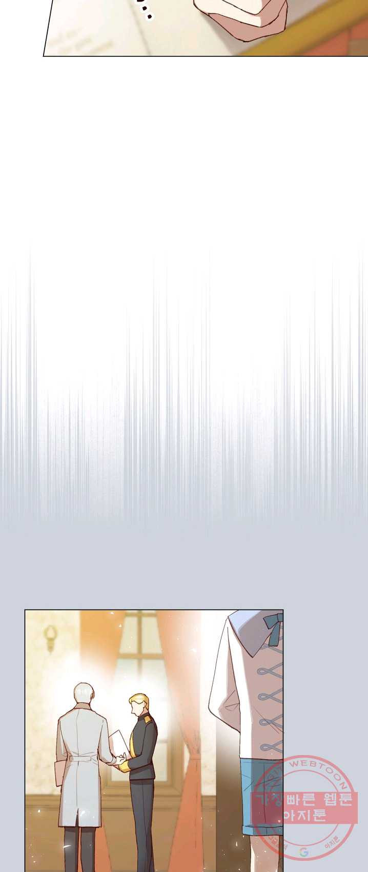 1625704275450.jpeg