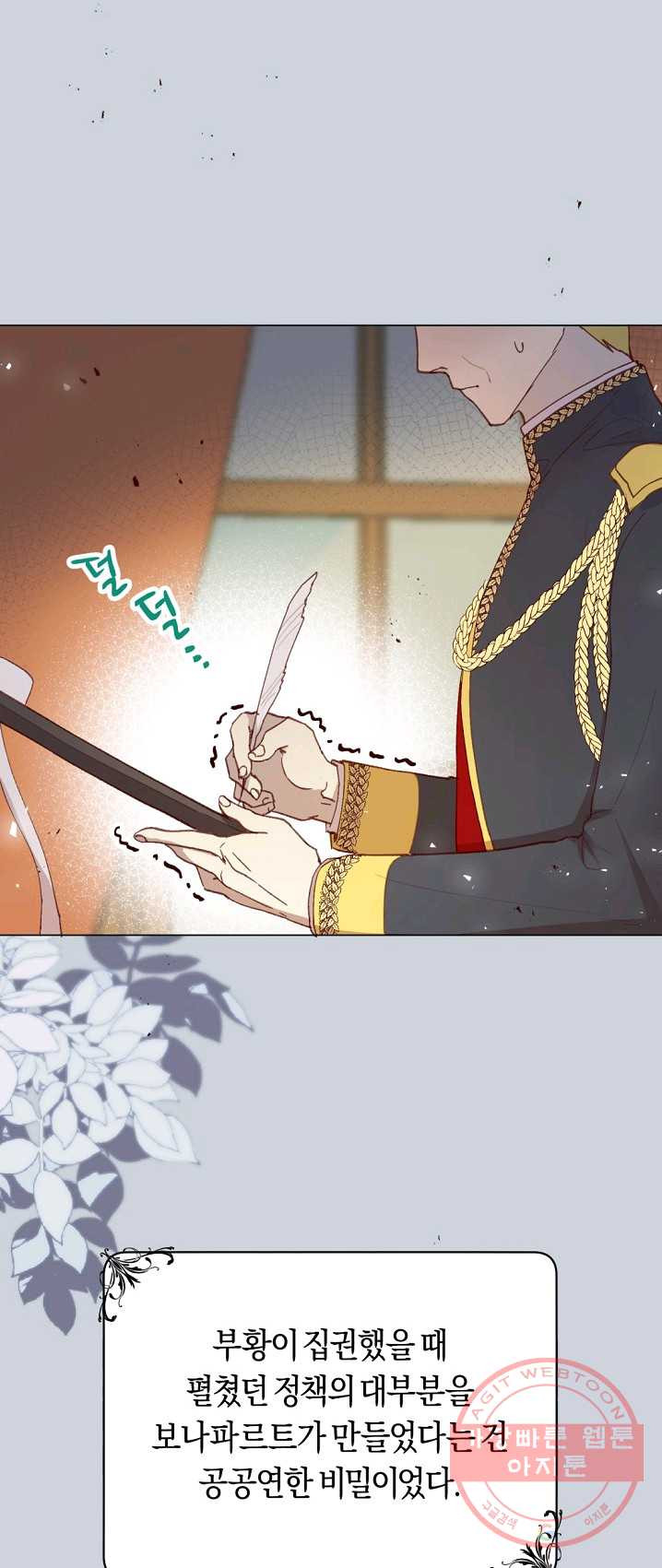 1625704275665.jpeg