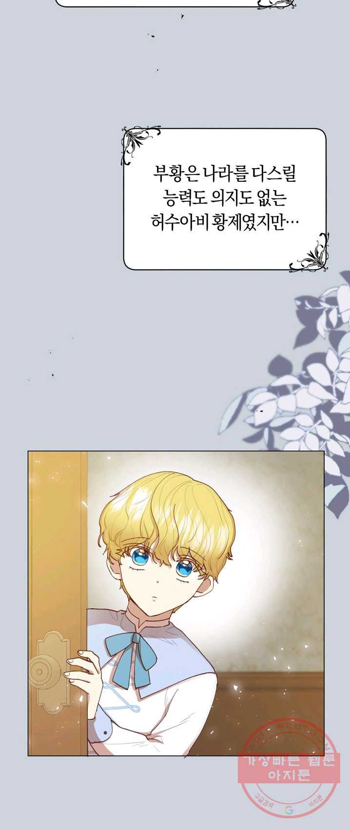 1625704275767.jpeg