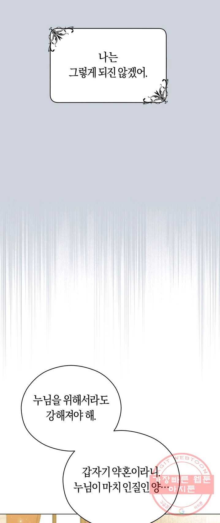 1625704275868.jpeg