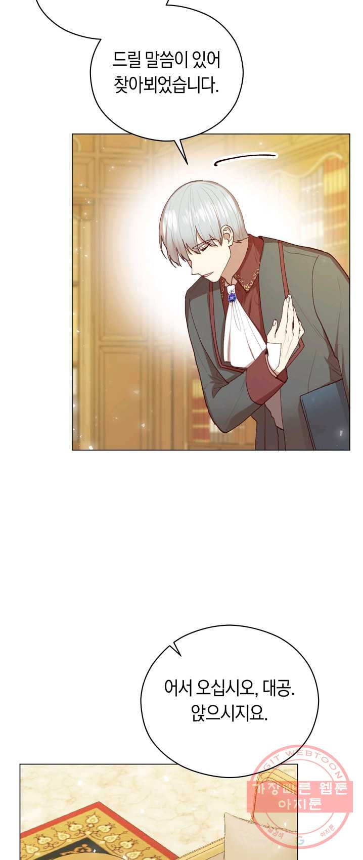1625704276172.jpeg