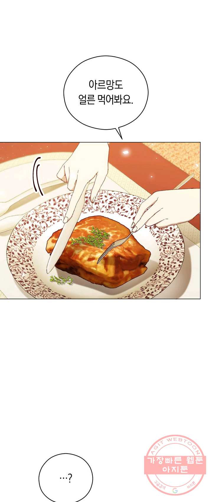 1625704277620.jpeg