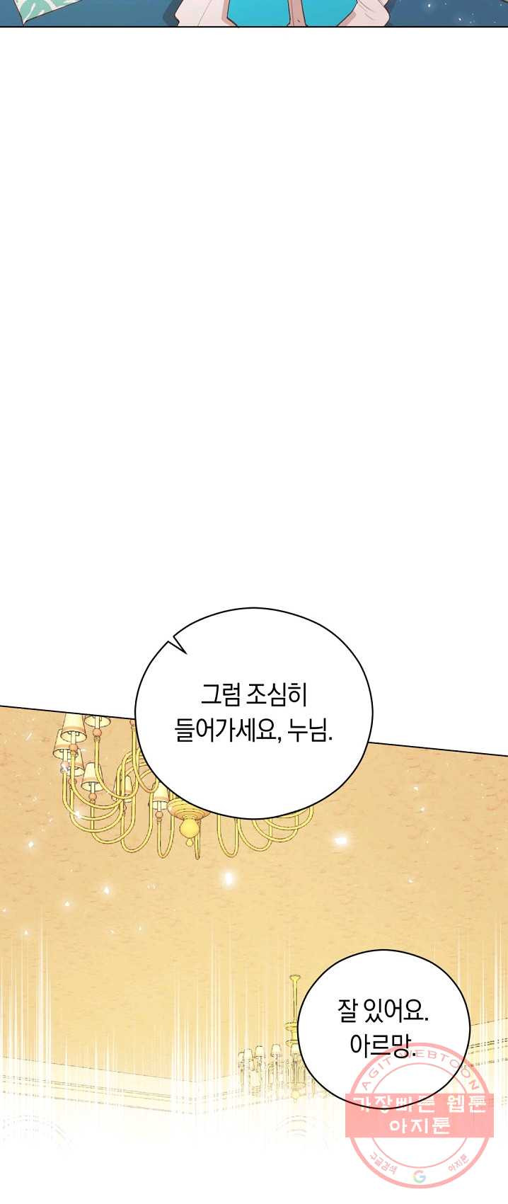 1625704278347.jpeg