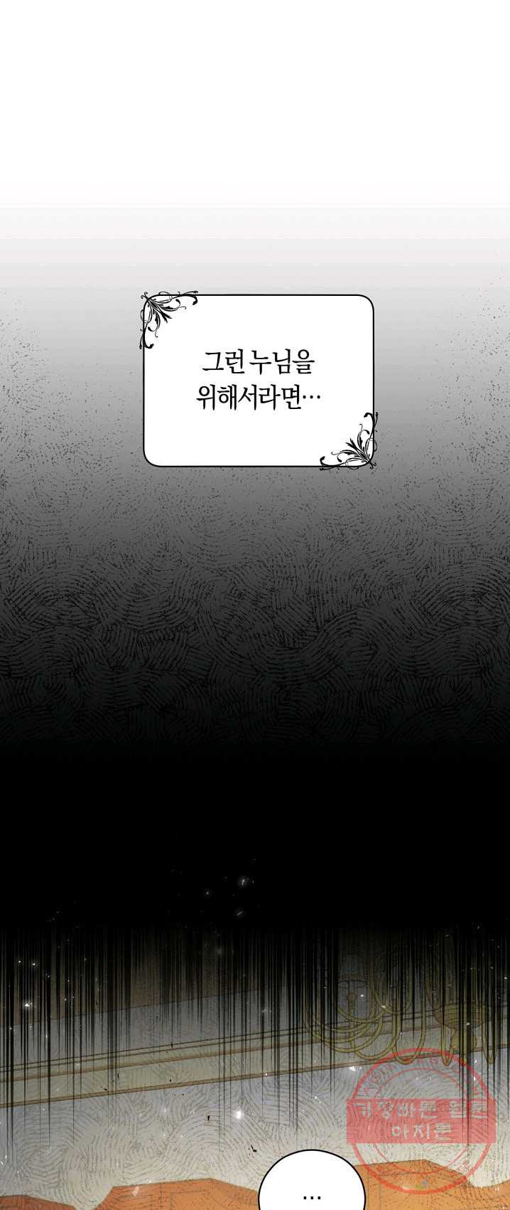1625704278448.jpeg