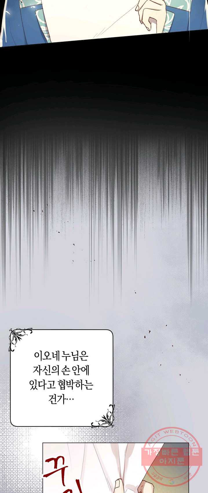 1625704278867.jpeg