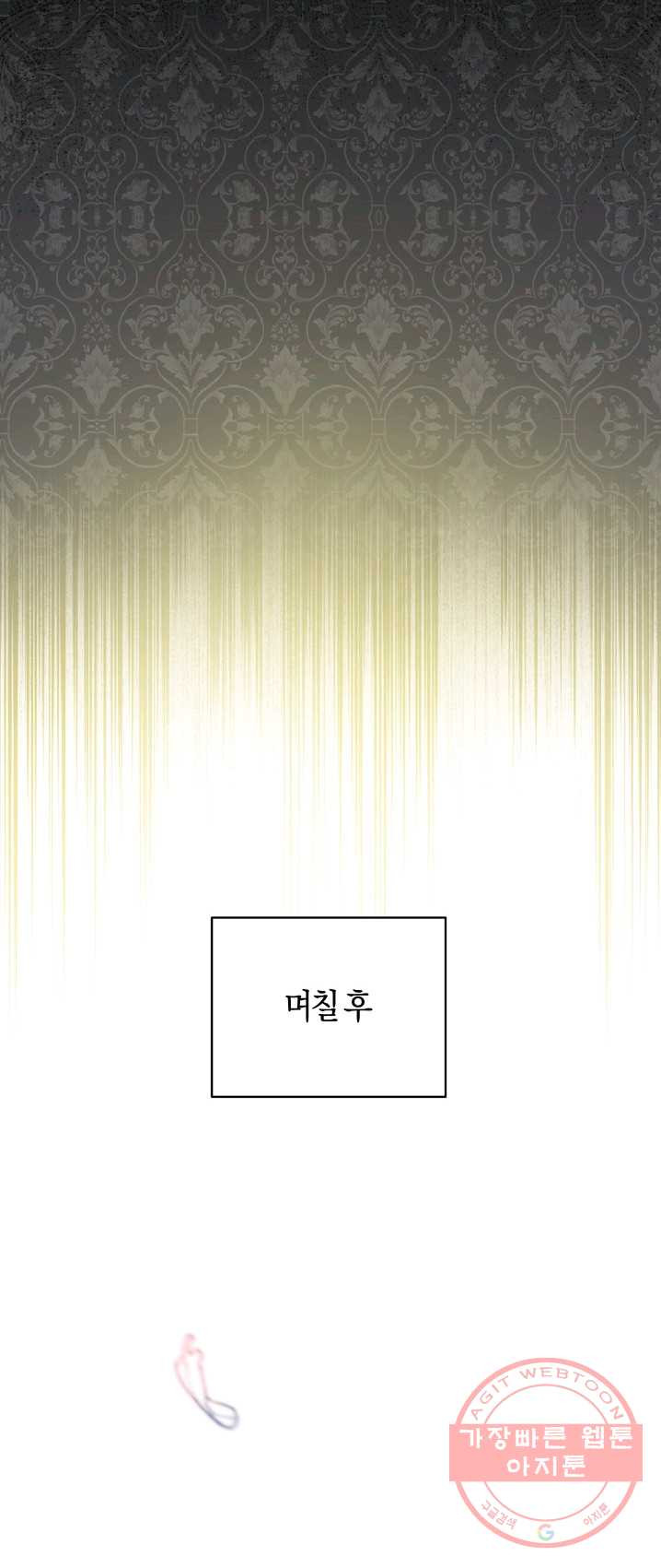 1625704279280.jpeg