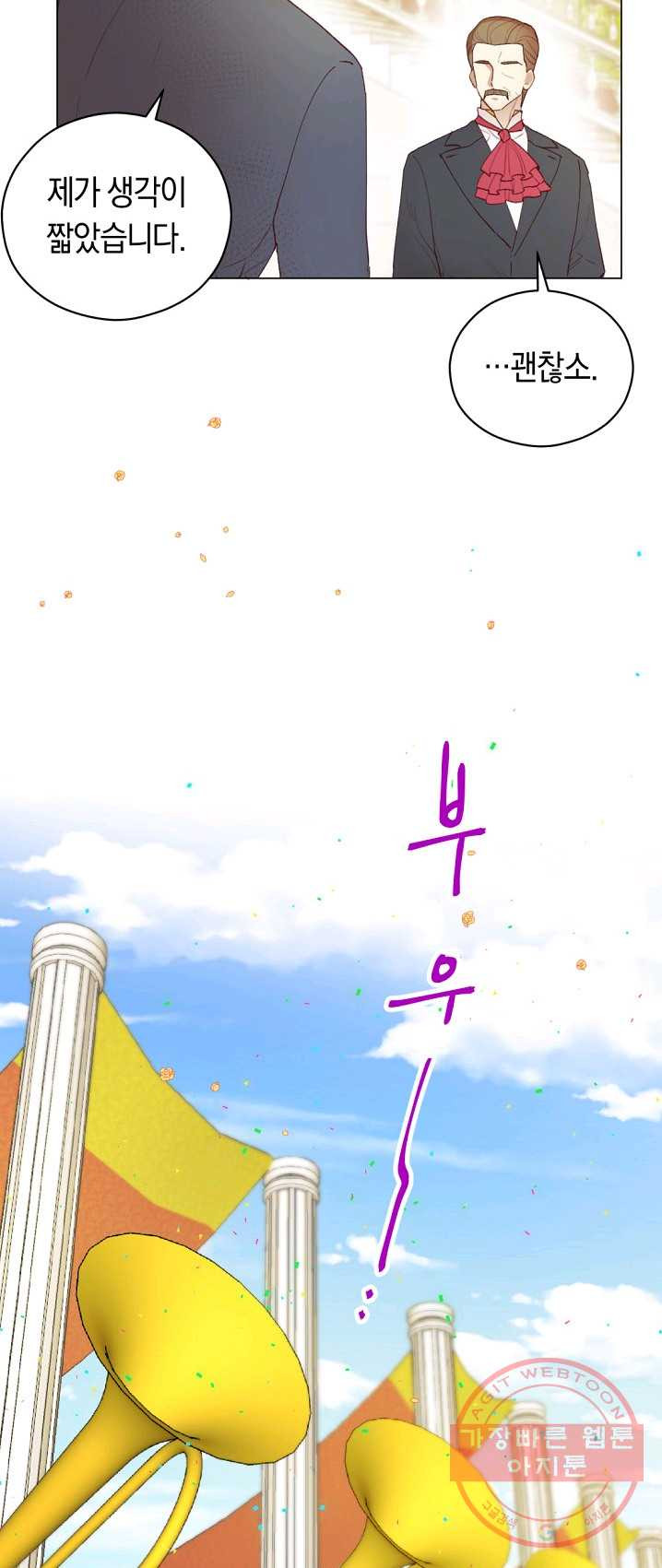 1625704280005.jpeg