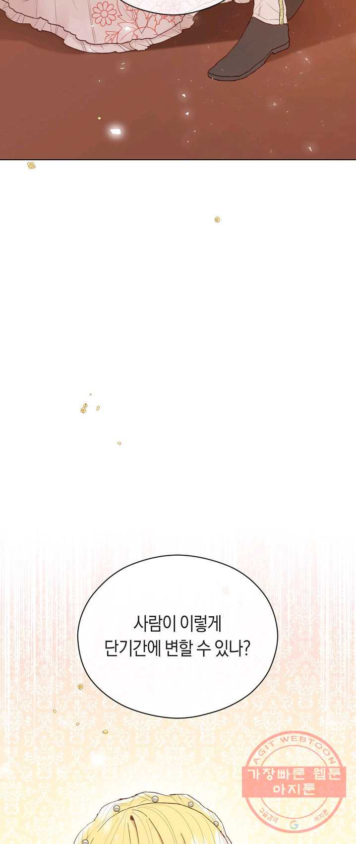 1625704297903.jpeg