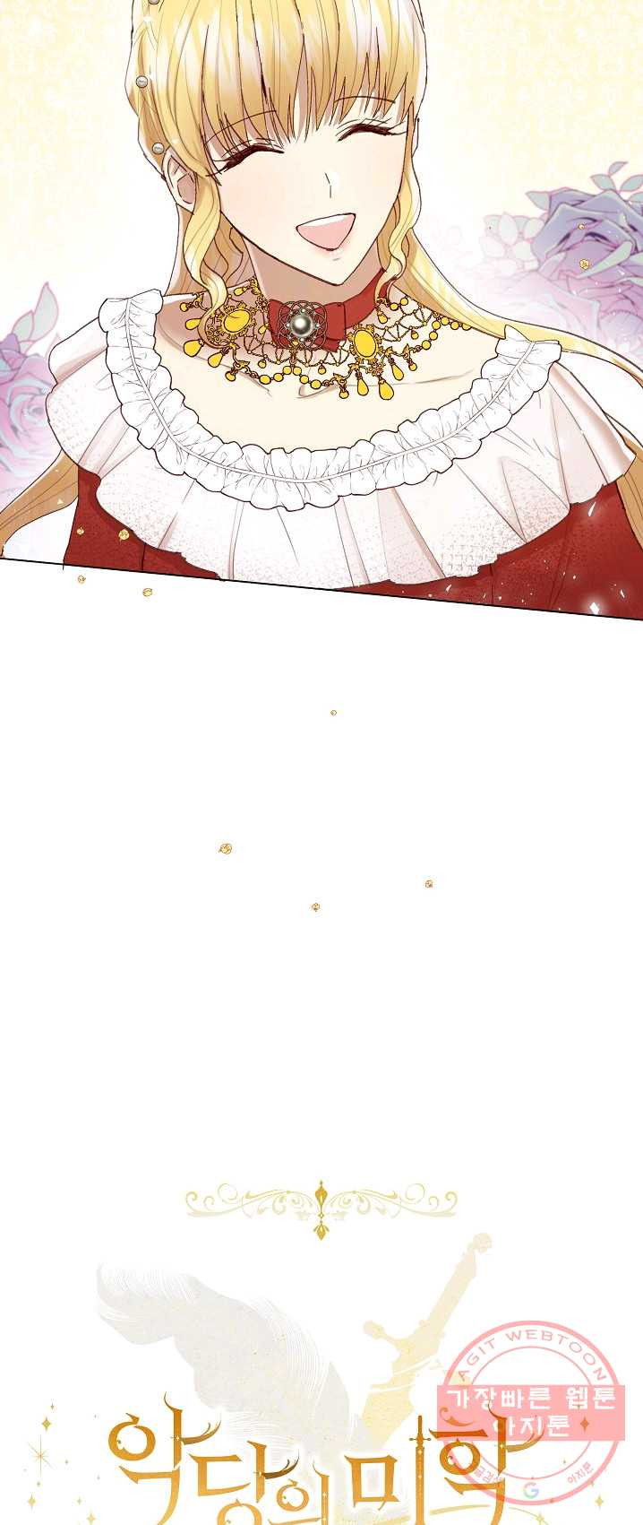 1625704298005.jpeg