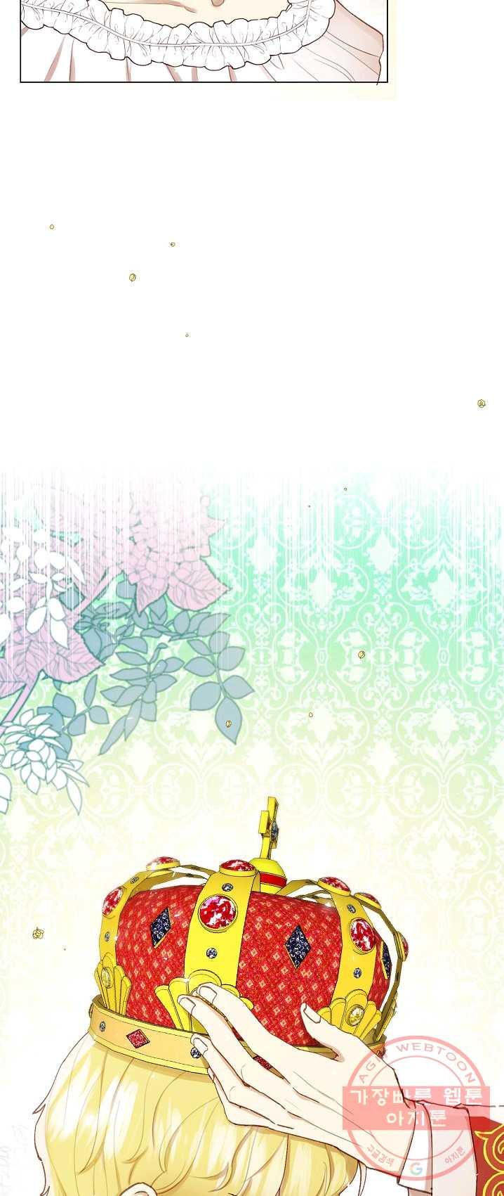 1625704298546.jpeg