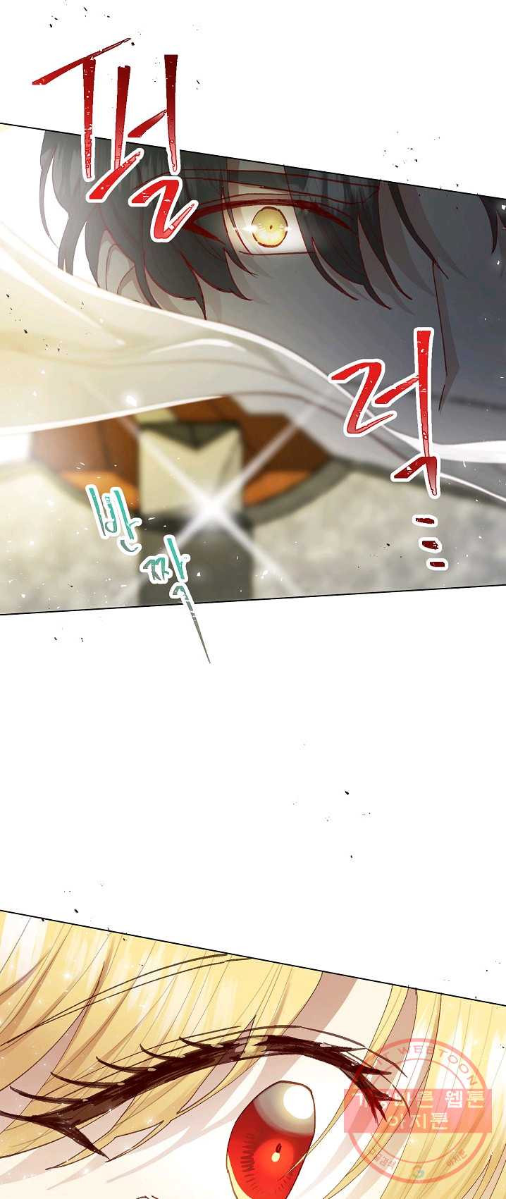 1625704299469.jpeg