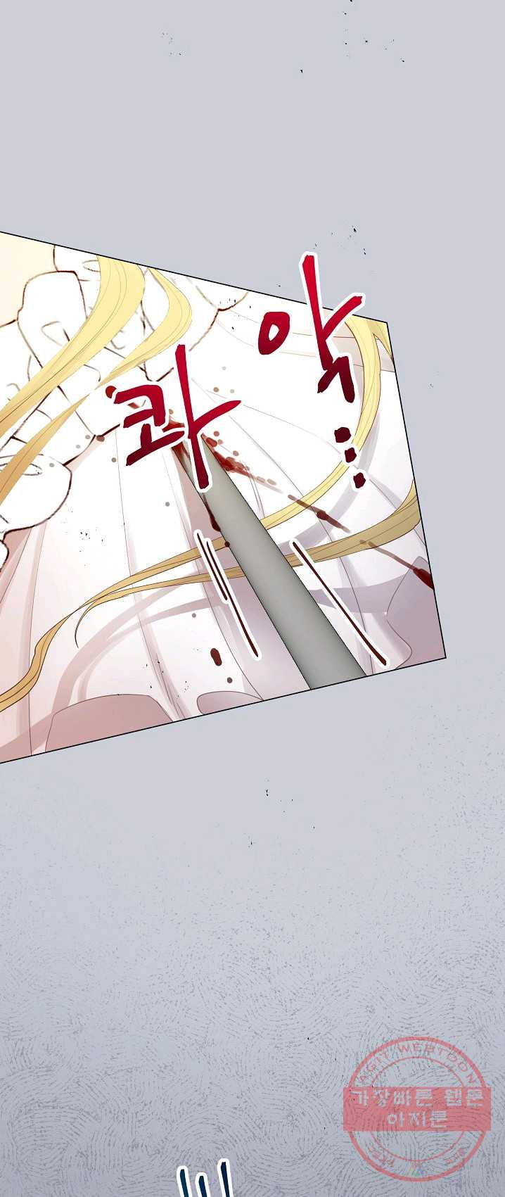 1625704300297.jpeg
