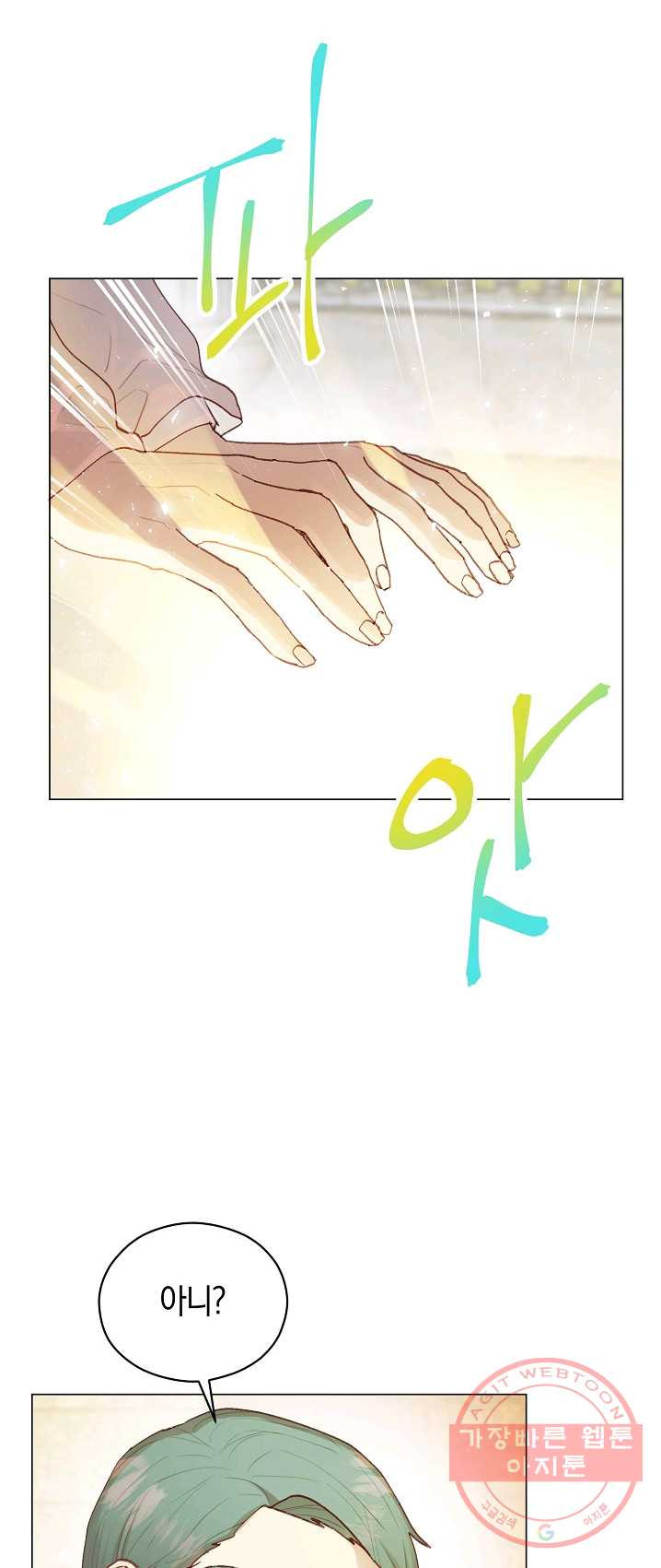 1625704301020.jpeg