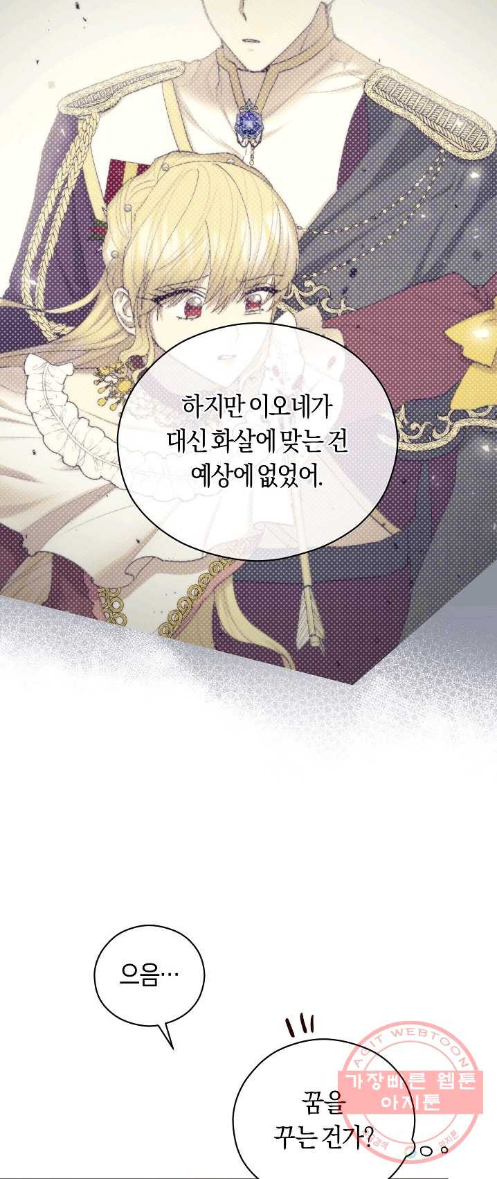 1625704302770.jpeg