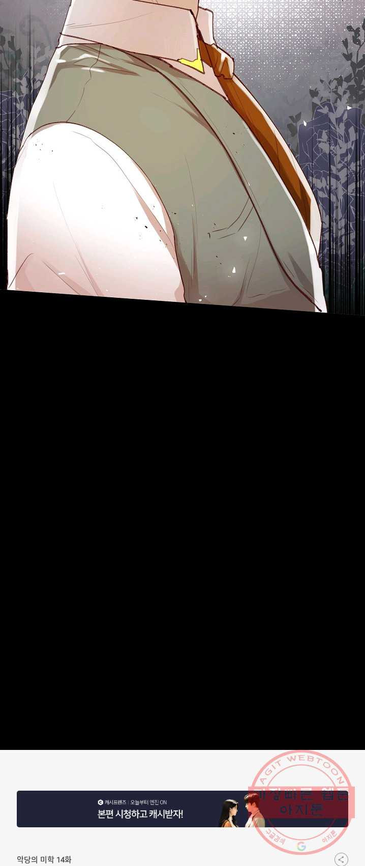 1625704303695.jpeg