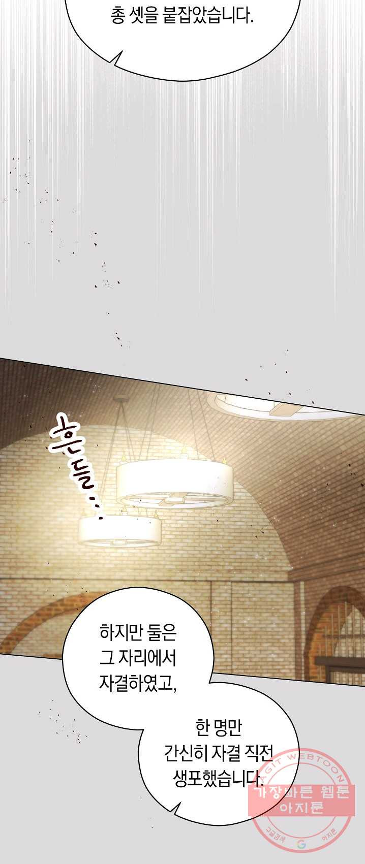 1625704319801.jpeg