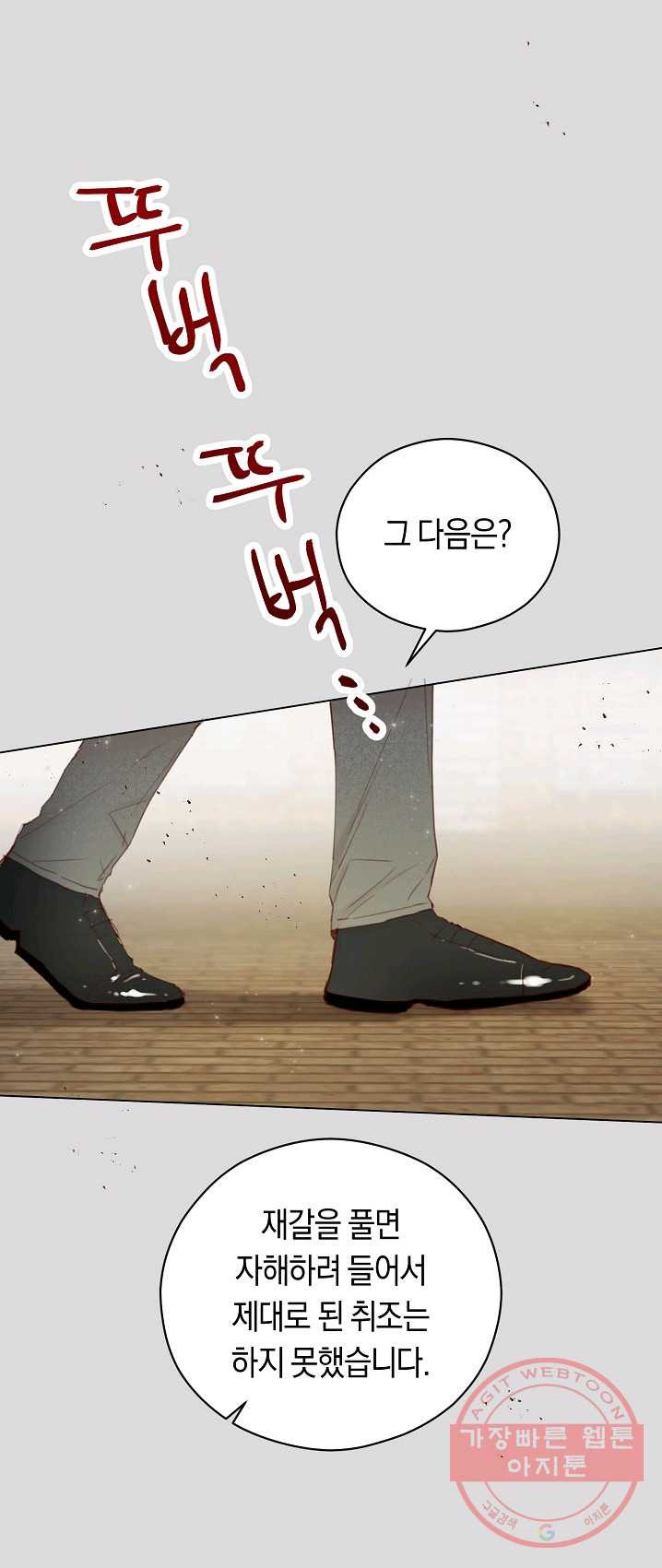 1625704319905.jpeg