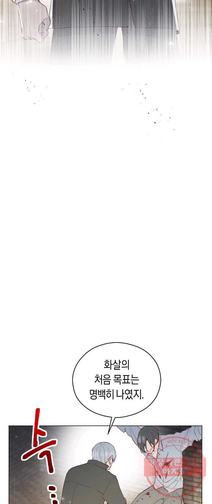 1625704320213.jpeg