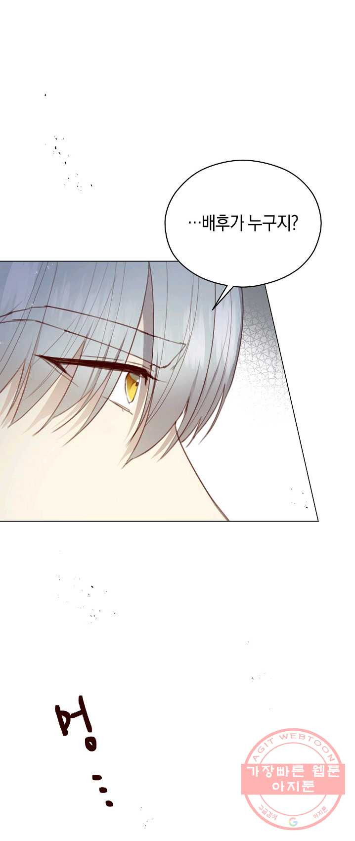 1625704320428.jpeg