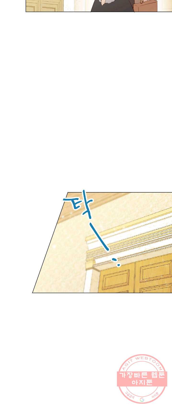 1625704322801.jpeg