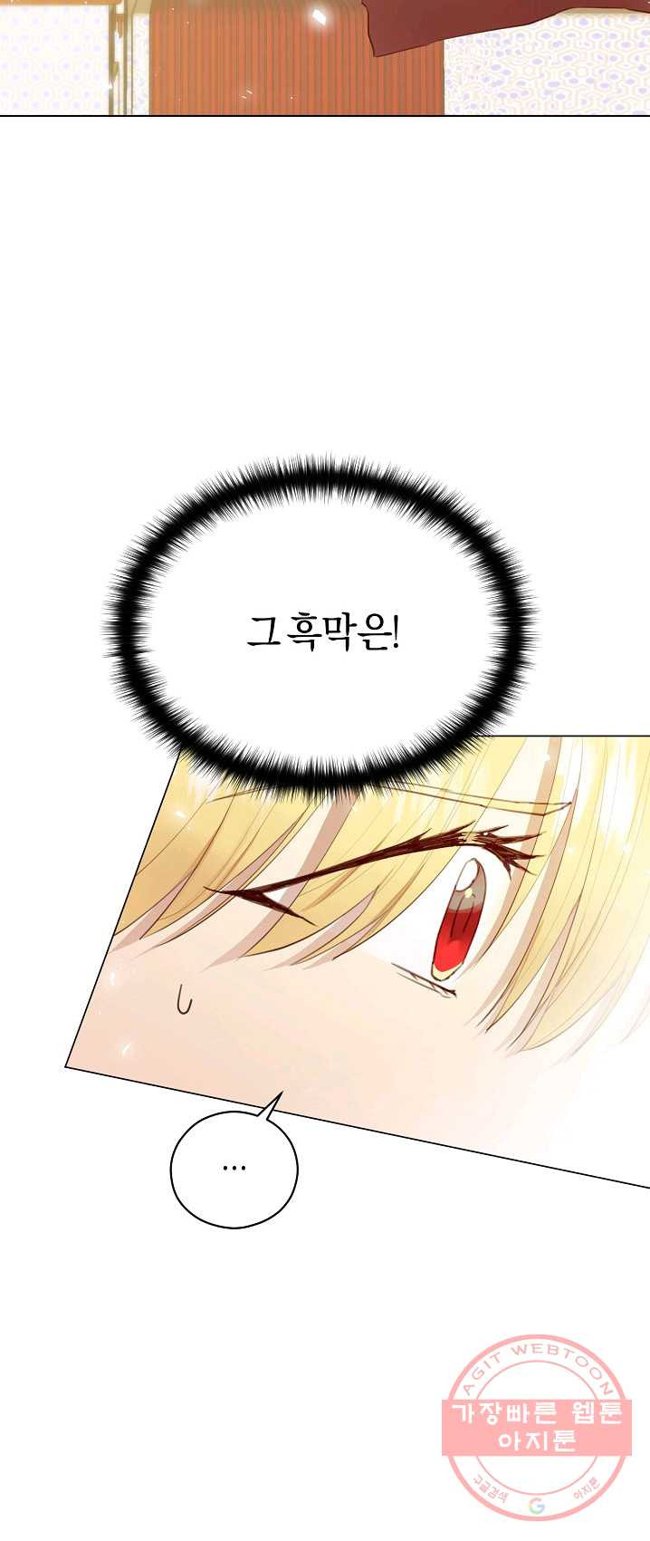 1625704323620.jpeg