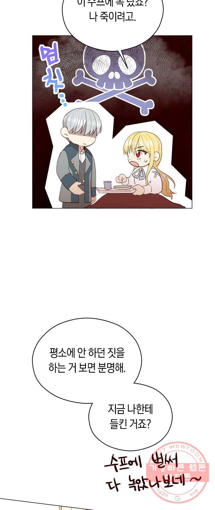 1625704324348.jpeg