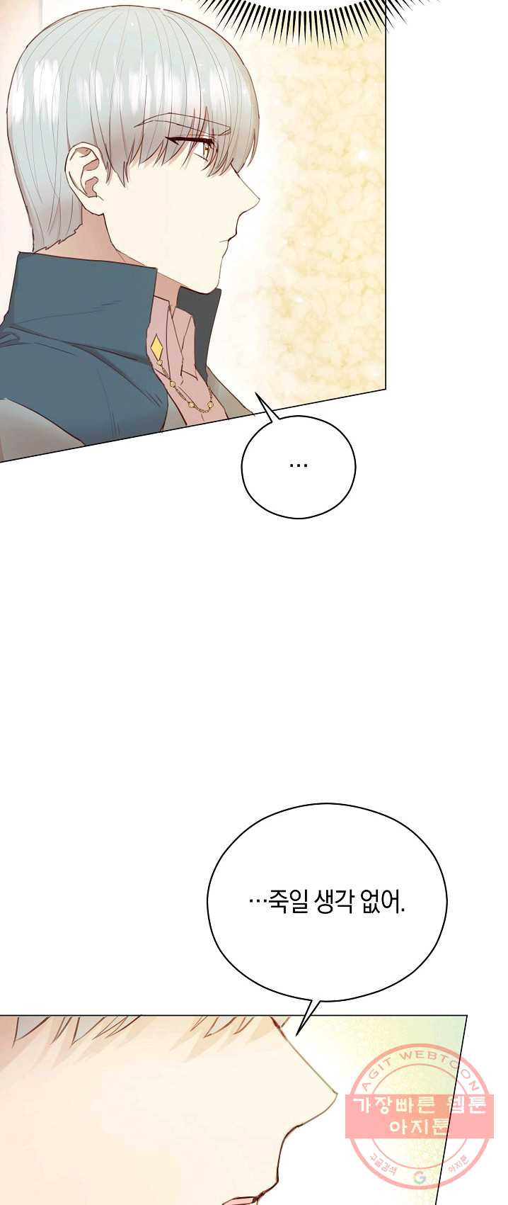 1625704324761.jpeg