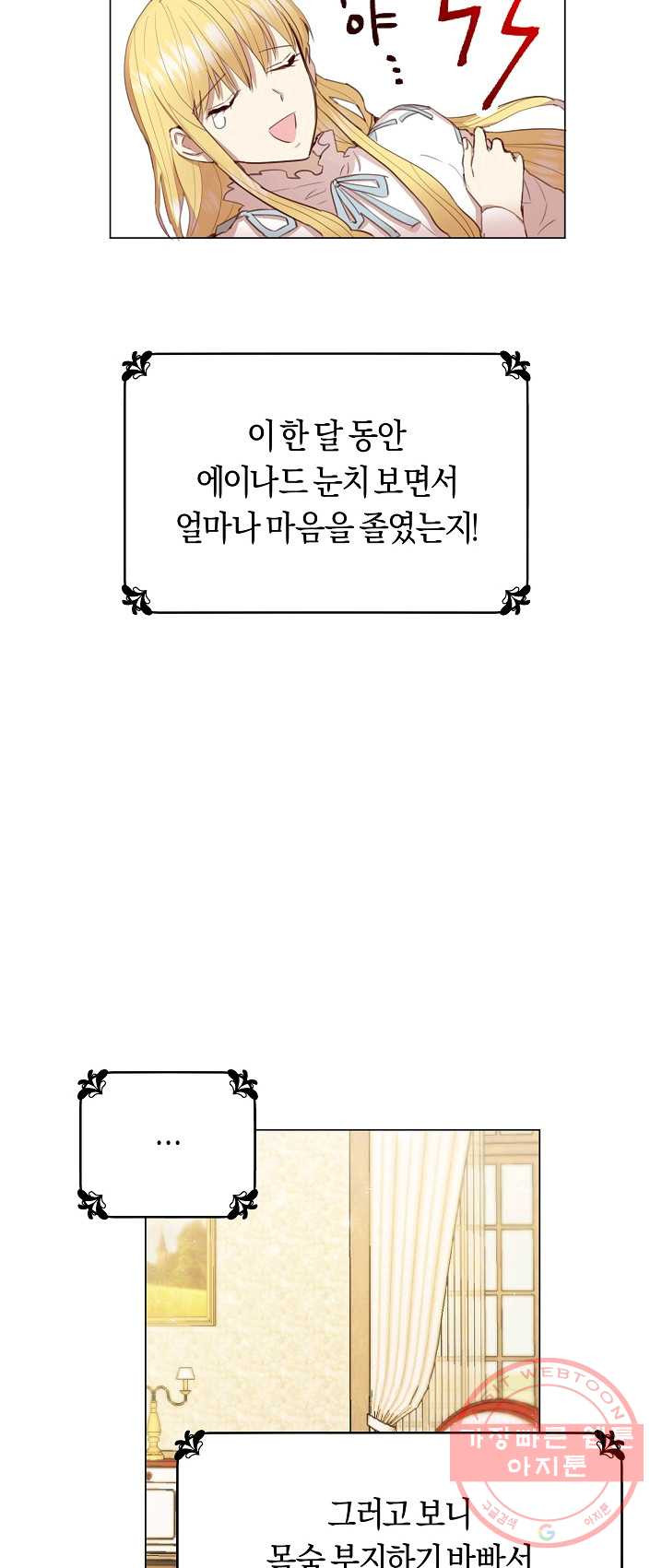 1625704325785.jpeg