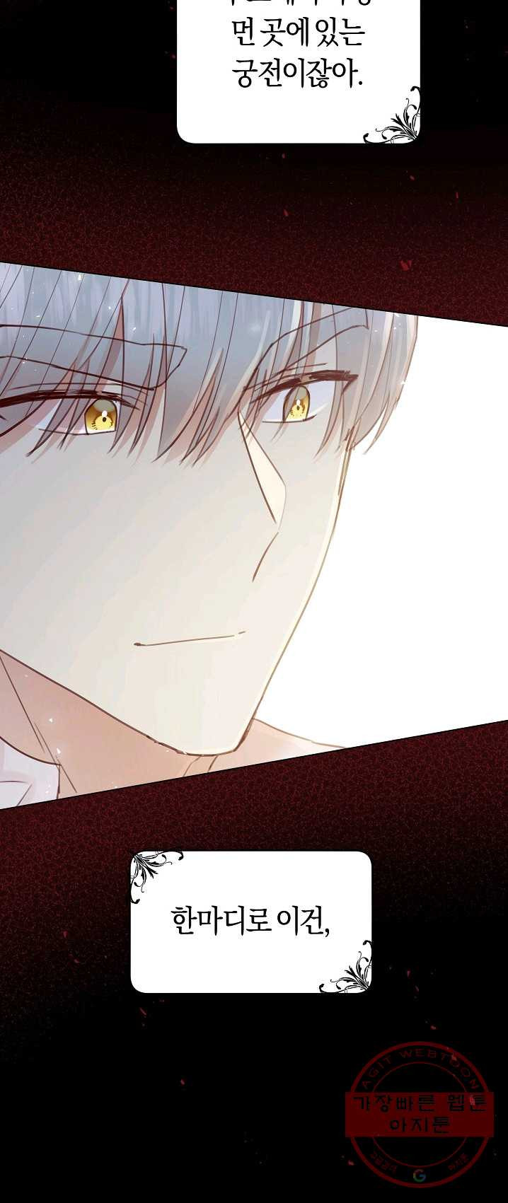 1625704374854.jpeg