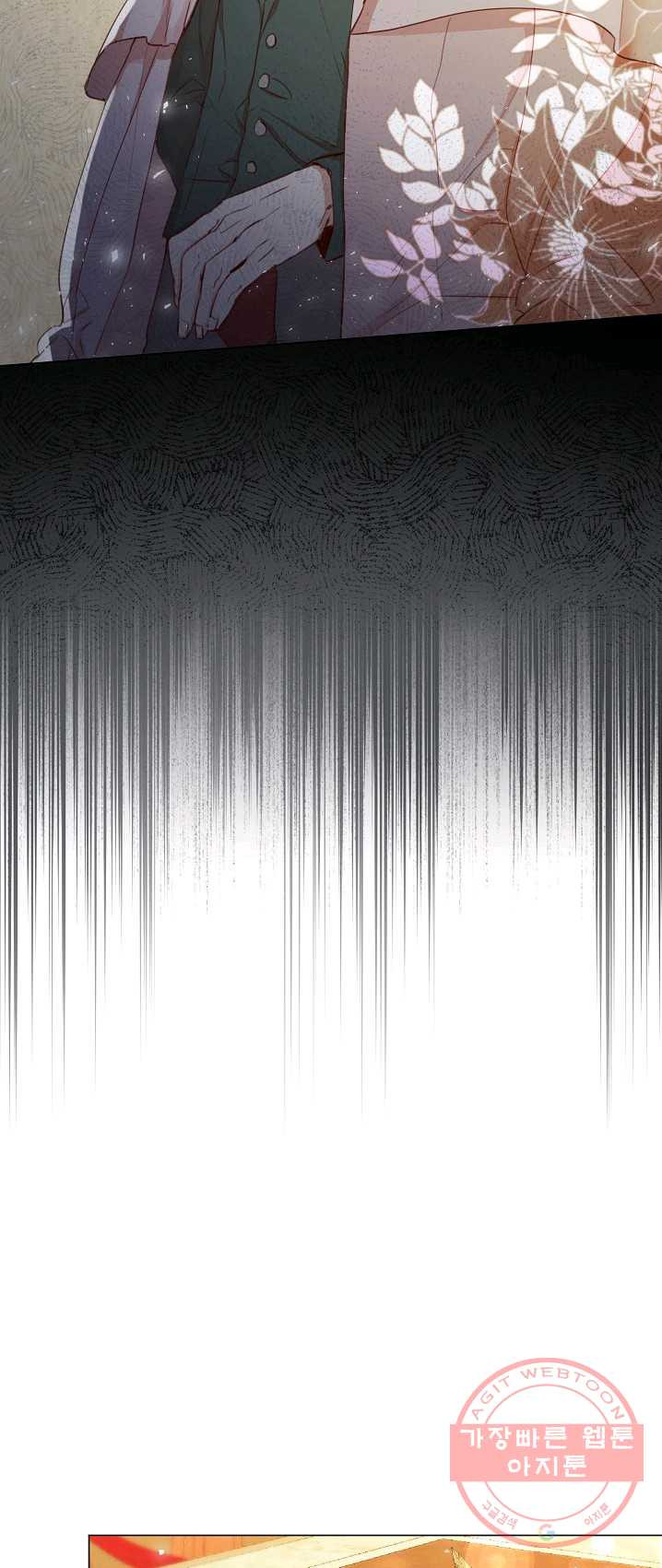 1625704375379.jpeg
