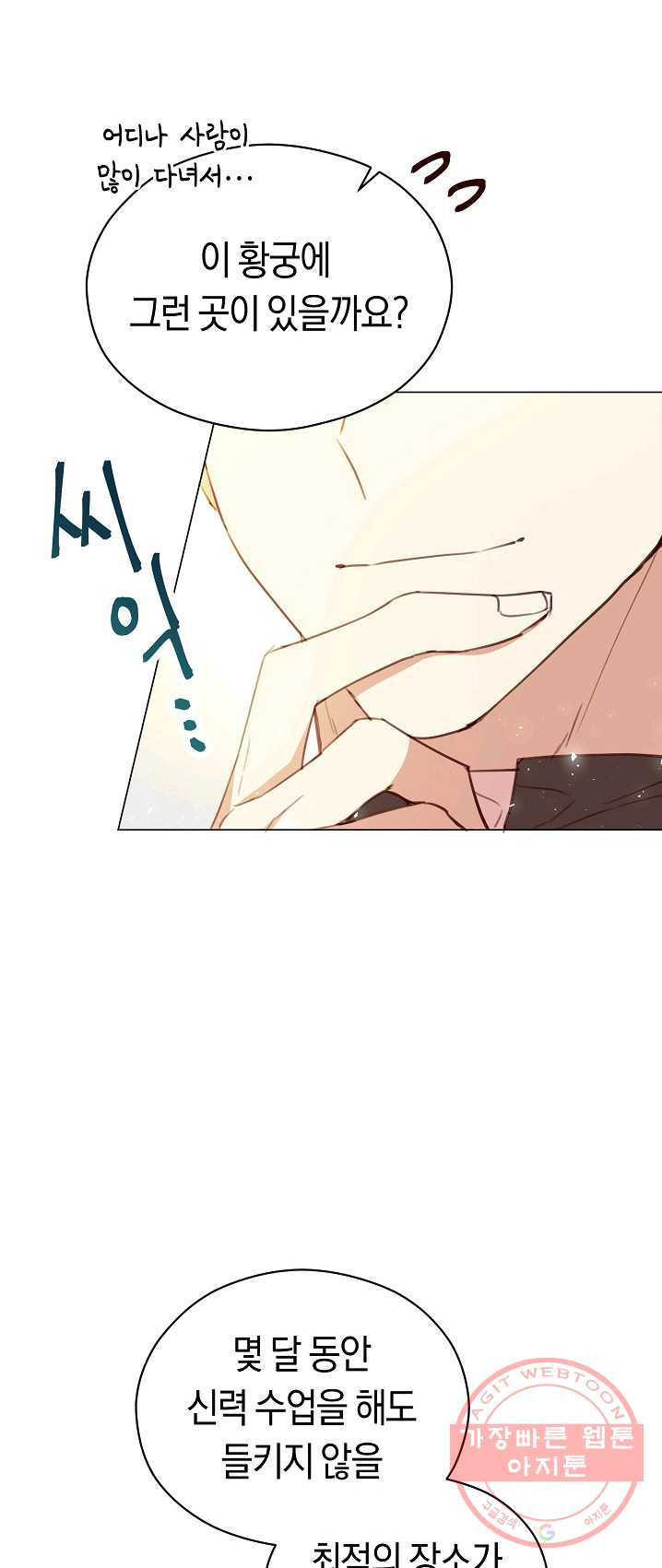 1625704377452.jpeg