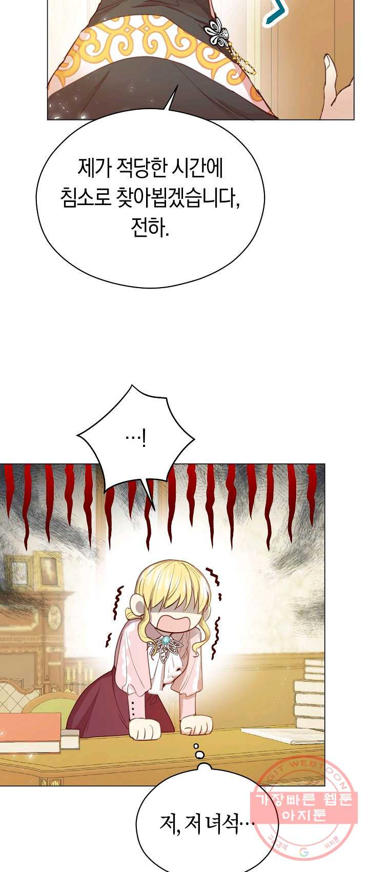 1625704377866.jpeg