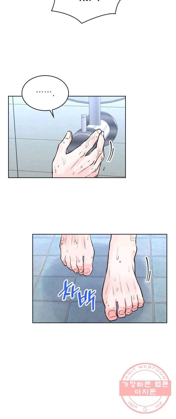 1625704309507.jpeg